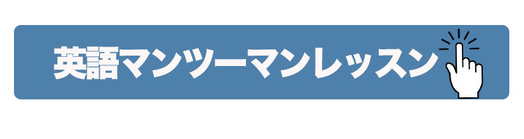 グローイングレース サービスと理念